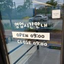 에이비씨(ABC)커피 이미지