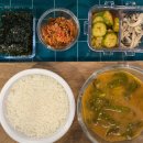 길동우동상동라일락