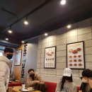 반자주 W스퀘어점 이미지