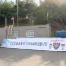 멋지개 이미지