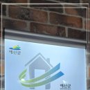 VIP온천호텔 이미지