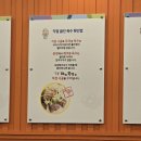 일품돼지국밥 방촌점
