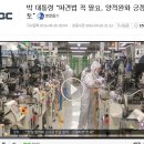 닭소리 이미지