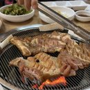 역전생갈비 이미지