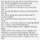 (주)황금 이미지