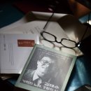 안다미로귀때박물관 이미지