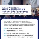 법무법인린
