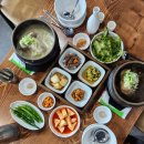 청송영계삼계탕 네이버블로그