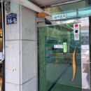 히카리우동 이미지