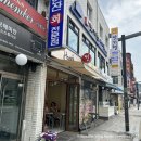 훈스 분식 | [훈스돈까스 방배직영점] 사당역 돈까스 맛집 추천, 솔직 후기