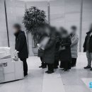 장례식장평화원