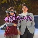 25년 1월 기록
