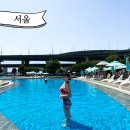 그늘막65 | 서울 뚝섬한강공원 수영장 돗자리 뚝섬수영장 놀거리 그늘막 모자