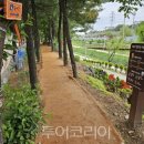 내로 이미지