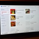 이-마트앞 3가 4 | [비피 BEFFY] 을지로 1인 사장님 갬성 와인바 솔직후기