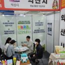 일번지 이미지