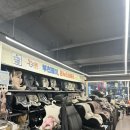 해피맥스 | 부천 링크맘 아기띠 포그내 맥스 내돈내산 구매 후기 (부천페이,온누리상품권 가능)