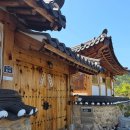백선당 | 하회마을 한옥숙소 백선당 선비실 1박 후기, 안동 가성비 숙소(위치, 방음)
