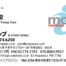 씨티비지니스주 이미지