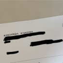 [북부] 난타(2025) | 신혼신생아 매입임대 1유형 3순위 예비 당첨 후기｜신매입 경기남부 용인 ·경기북부 남양주 예비번호