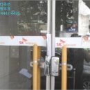 남동36 이미지
