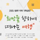 블루기획 이미지
