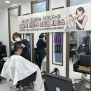 마를린헤어 이미지