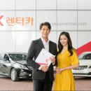 투데이렌터카 이미지