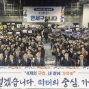 향남읍 민원실 이미지