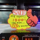 JK 당구장 이미지