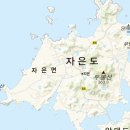 전남 신안군 자은도 두봉산 이미지