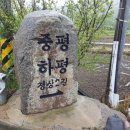 용포3리 마을회관 이미지