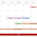 동구미 현대 이미지