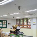 고림중학교 이미지