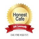 제노 PC cafe 이미지