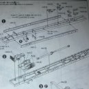 [AOSHIMA] 1/32 HINO PROFIA LOW-FLOOR FOUR AXIS AIR SUSPENSION SPEC 제작기 1입니다. 이미지