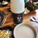 칠오닭갈비춘천점 이미지