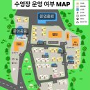 라곰글램핑 이미지