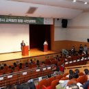 파주시민회관 소공연장 이미지