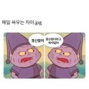 다사랑대야점 | 시작