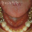 임수환치과의원 이미지