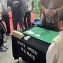 와플대학양주옥정캠퍼스 이미지