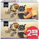 미성마트 이미지