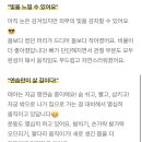 (주)아가톡