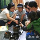 정성마을 이미지