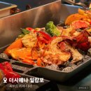 제주 더시에나 | 일캄포 디너 씨푸드 뷔페, 조식 뷔페 솔직한 후기! (정말 솔직..)