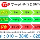 법률사무소오른 이미지