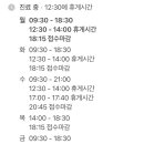 호치과의원 이미지