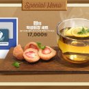 렌.카페 이미지