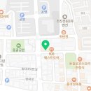 변호사구언수법률사무소 이미지